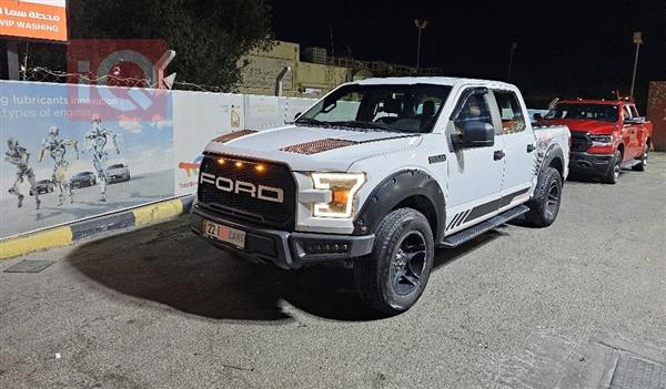 Ford F-150 2017 for sale in Iraq - Baghdad